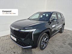 Geely Starray GK 1.5 TGDi 7 DCT 2WD